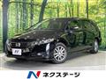 2013 Honda Odyssey