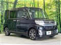 2014 Daihatsu Tanto