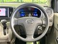 2014 Daihatsu Mira