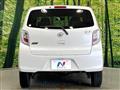 2014 Daihatsu Mira
