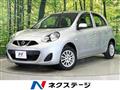 2015 Nissan March