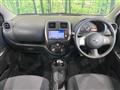 2015 Nissan March