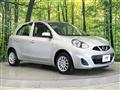 2015 Nissan March