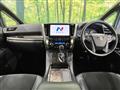 2022 Toyota Alphard Hybrid