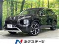 2023 Mitsubishi Outlander