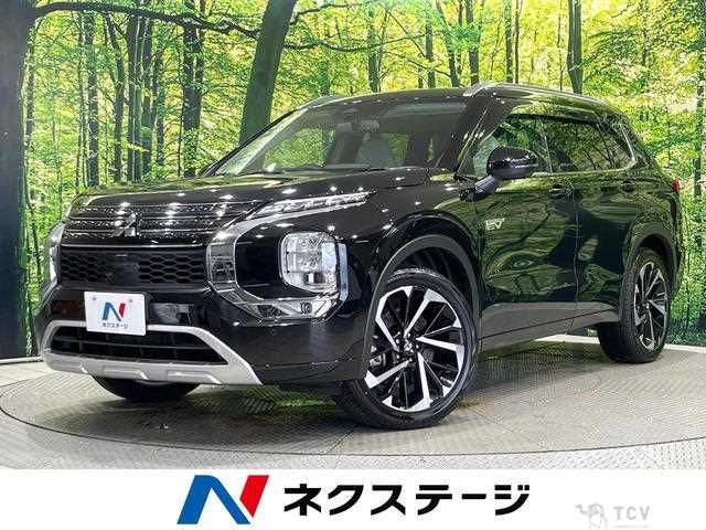 2023 Mitsubishi Outlander