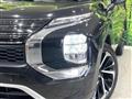 2023 Mitsubishi Outlander