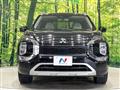 2023 Mitsubishi Outlander