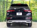 2023 Mitsubishi Outlander