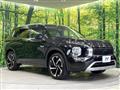 2023 Mitsubishi Outlander