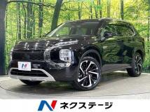 2023 Mitsubishi Outlander