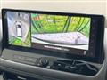 2022 Nissan X-Trail