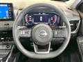 2022 Nissan X-Trail