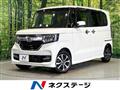 2017 Honda N BOX