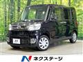 2014 Daihatsu Tanto