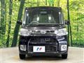 2014 Daihatsu Tanto
