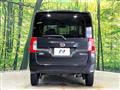 2014 Daihatsu Tanto