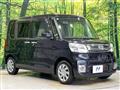 2014 Daihatsu Tanto