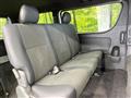 2025 Toyota Hiace Van