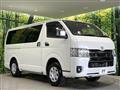 2025 Toyota Hiace Van