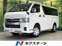 2025 Toyota Hiace Van