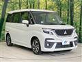 2024 Mitsubishi Mitsubishi Others