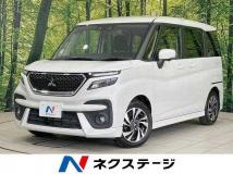 2024 Mitsubishi Mitsubishi Others
