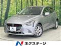 2016 Mazda Demio