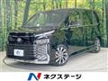 2023 Toyota Voxy