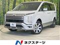 2024 Mitsubishi Delica D5