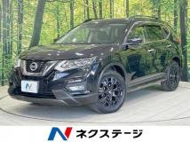 2017 Nissan X-Trail
