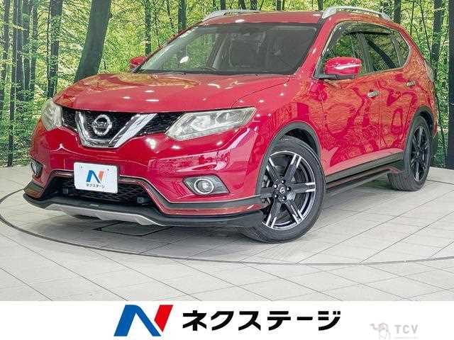 2016 Nissan X-Trail