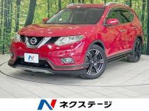 2016 Nissan X-Trail