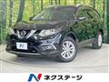 2016 Nissan X-Trail
