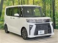 2022 Daihatsu Tanto