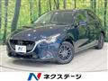 2017 Mazda Demio