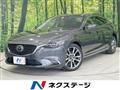 2015 Mazda Atenza