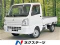 2017 Mitsubishi Minicab Truck