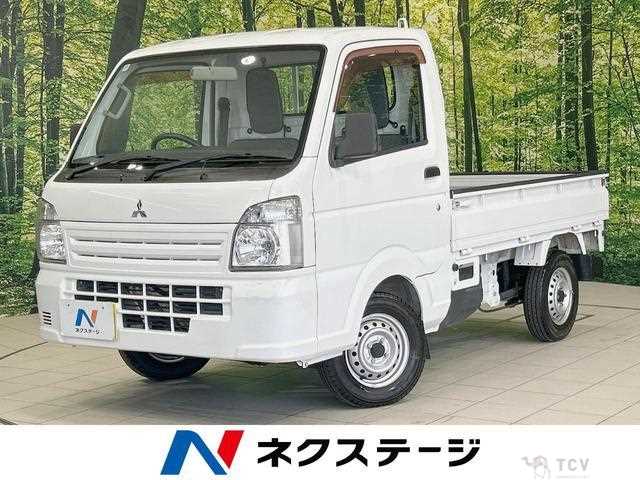 2017 Mitsubishi Minicab Truck