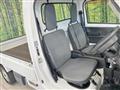 2017 Mitsubishi Minicab Truck