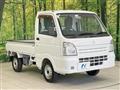 2017 Mitsubishi Minicab Truck