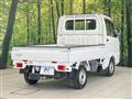 2017 Mitsubishi Minicab Truck