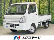 2017 Mitsubishi Minicab Truck