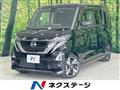 2020 Nissan ROOX