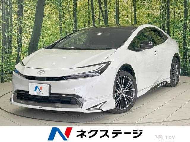 2024 Toyota Prius