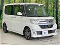 2014 Daihatsu Tanto