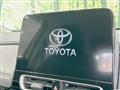 2024 Toyota AQUA
