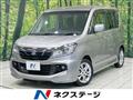 2014 Suzuki Suzuki Others