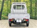 2025 Daihatsu Hijet Truck