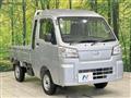 2025 Daihatsu Hijet Truck